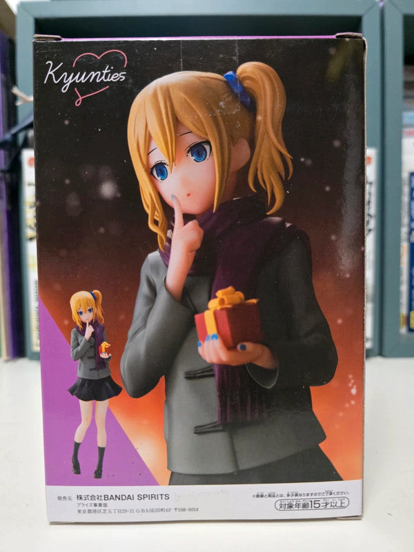 Figurine Al Hayasaka : Kaguya-Sama Love Is War