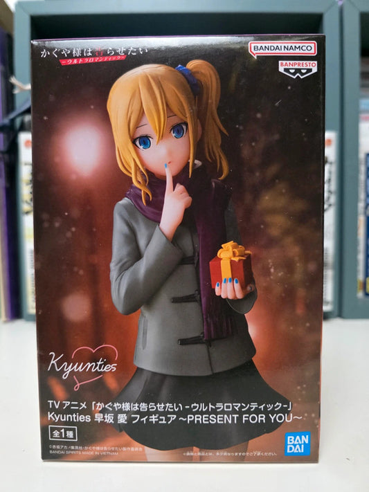 Figurine Al Hayasaka : Kaguya-Sama Love Is War