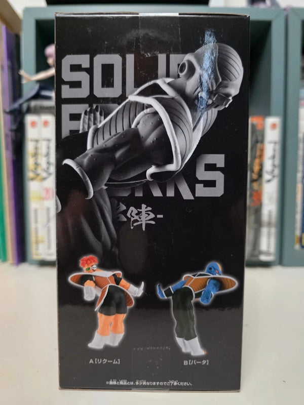 Figurine Burta
: Dragon Ball Z
