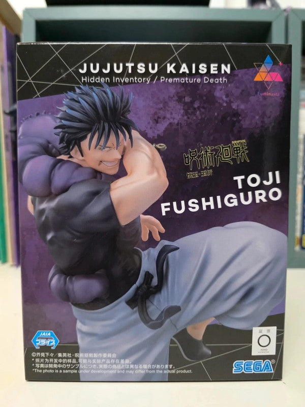 Figurine Toji Fushiguro Luminasta : Jujutsu Kaisen