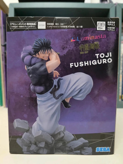 Figurine Toji Fushiguro Luminasta : Jujutsu Kaisen