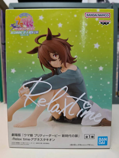 Figurine Agnes Tachyon Relax Time
: Umamusume: Pretty Derby