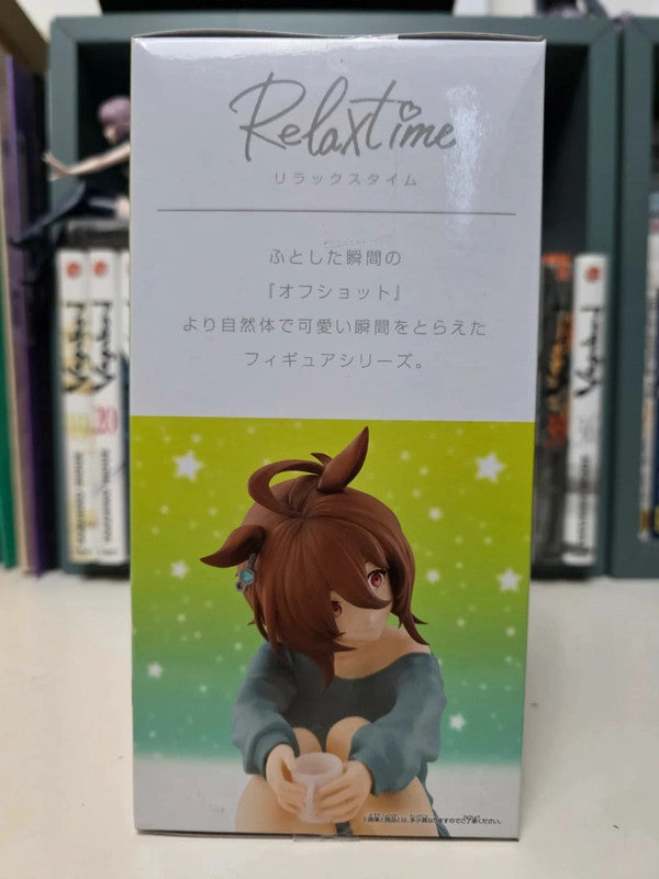 Figurine Agnes Tachyon Relax Time
: Umamusume: Pretty Derby