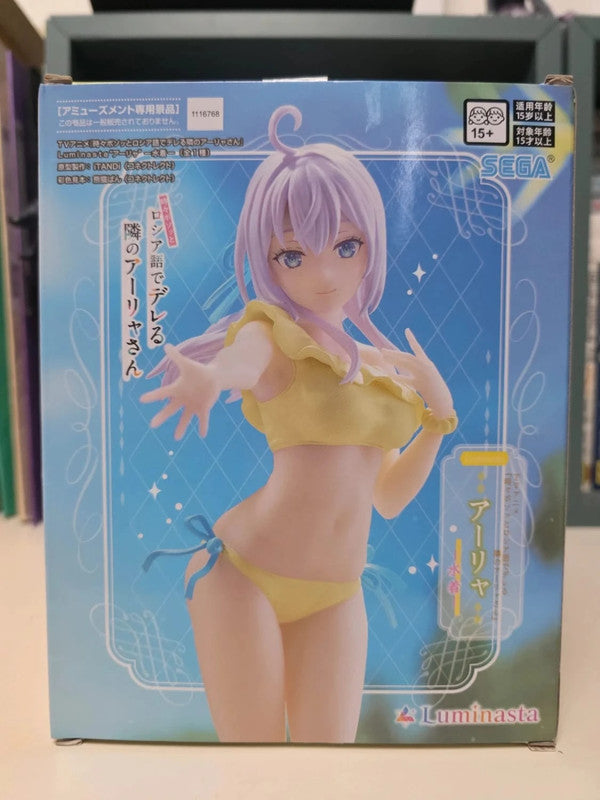 Figurine Alya Swimsuit Luminasta
: Alya Sometimes Hides Her Feelings in Russian