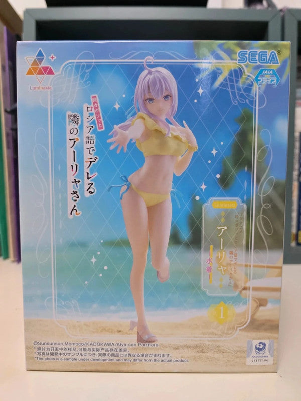 Figurine Alya Swimsuit Luminasta
: Alya Sometimes Hides Her Feelings in Russian