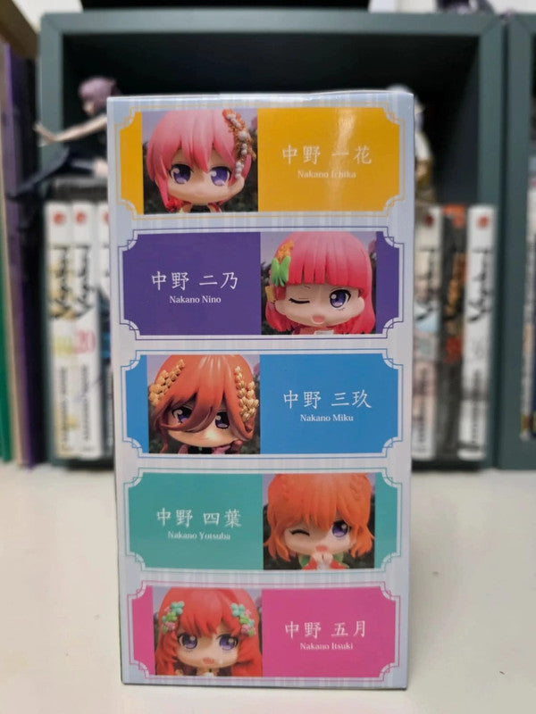Figurine Miku Nakano
: The Quintessential Quintuplets