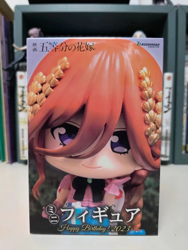 Figurine Miku Nakano
: The Quintessential Quintuplets