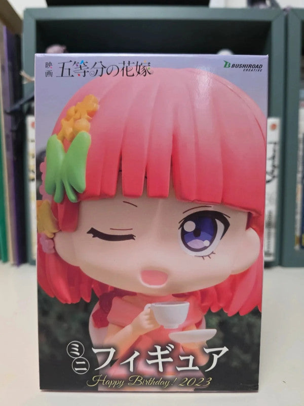 Figurine Nino Nakano : The Quintessential Quintuplets