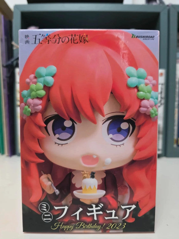 Figurine Itsuki Nakano
: The Quintessential Quintuplets