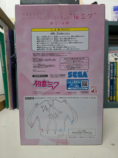 Figurine Sakura Miku
: Hatsune Miku