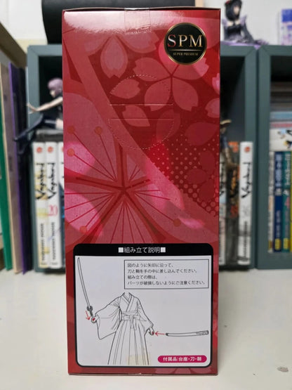 Figurine Okita Souji
: Fate, Grand Order