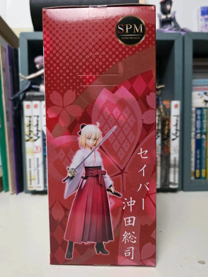 Figurine Okita Souji
: Fate, Grand Order