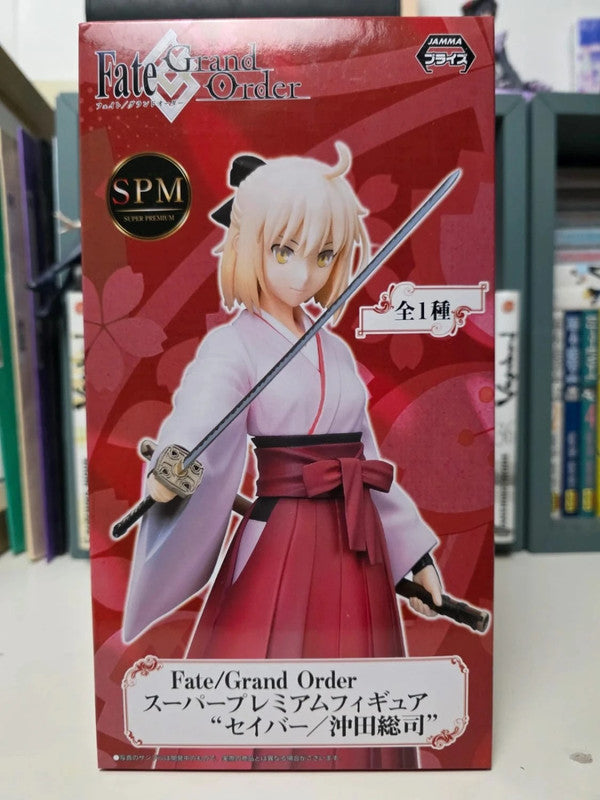 Figurine Okita Souji
: Fate, Grand Order