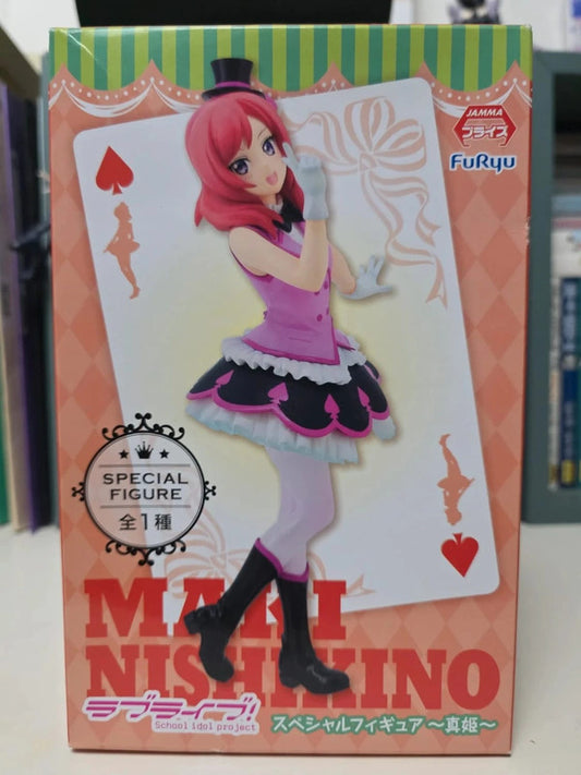 Figurine Nishikino Maki
: Love Live!