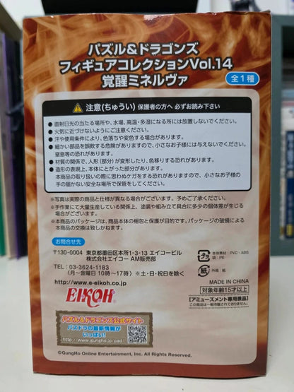 Figurine Kakusei Minerva : Eiko Puzzle Dragons