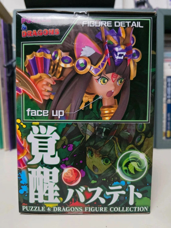 Figurine Awakened Bastet : Eiko Puzzle Dragons