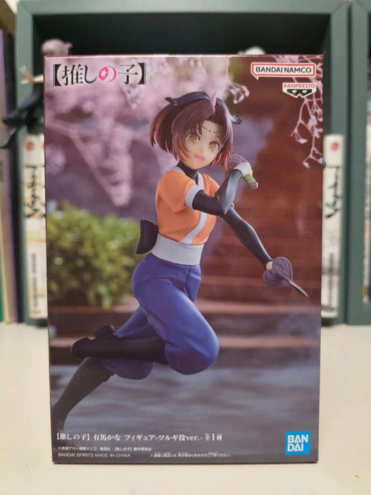 Figurine Kana Arima Tsurugi : Oshi No Ko