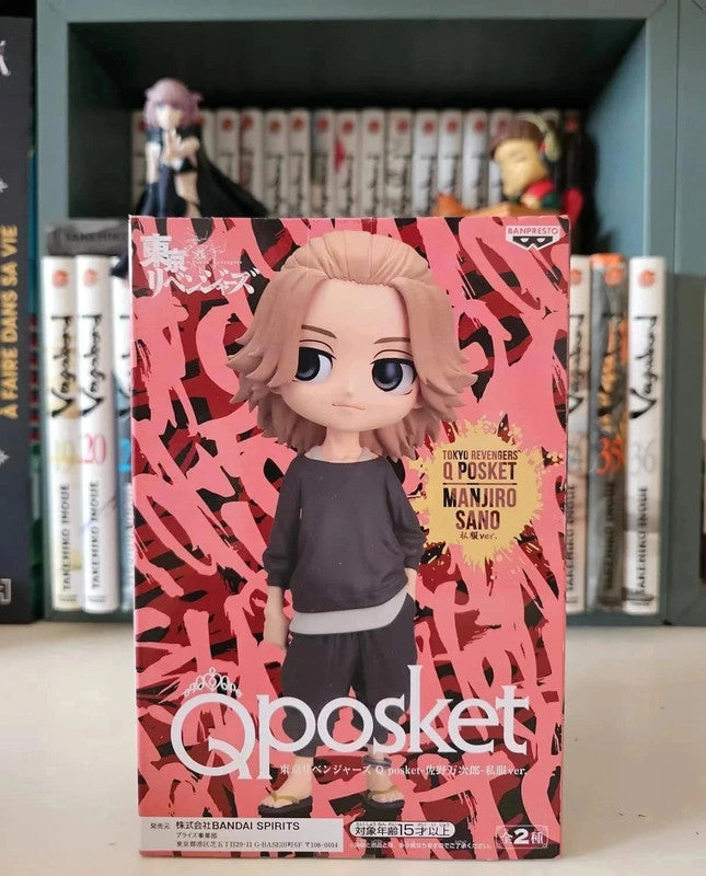 Figurine Q Posket Sano Manjiro Mikey : Tokyo Revengers