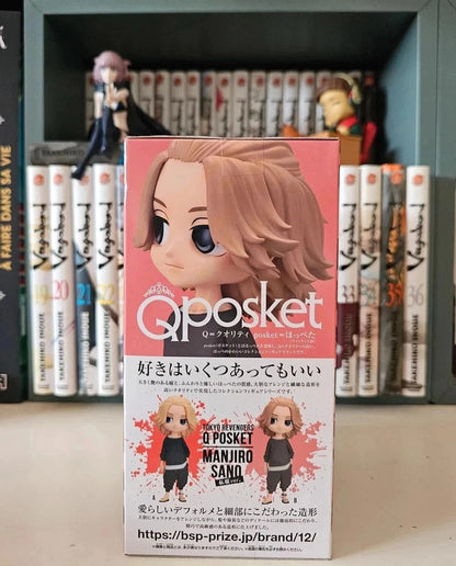 Figurine Q Posket Sano Manjiro Mikey : Tokyo Revengers