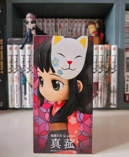 Figurine Q Posket Makomo : Demon Slayer Kimetsu no yaiba