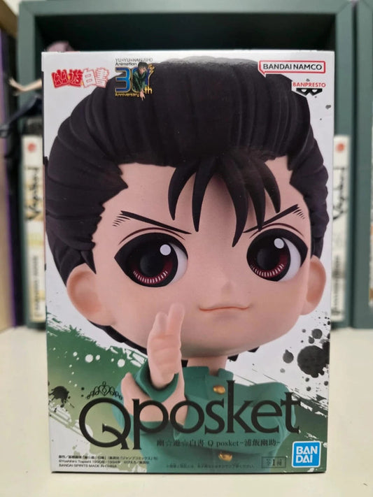 Figurine Q Posket Yusuke Urameshi : Yu Yu Hakusho