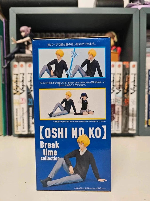 Figurine Aqua Break Time Collection : Oshi no Ko