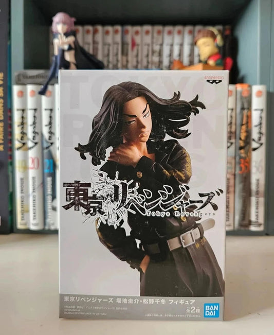 Figurine Baji Keisuke : Tokyo Revengers