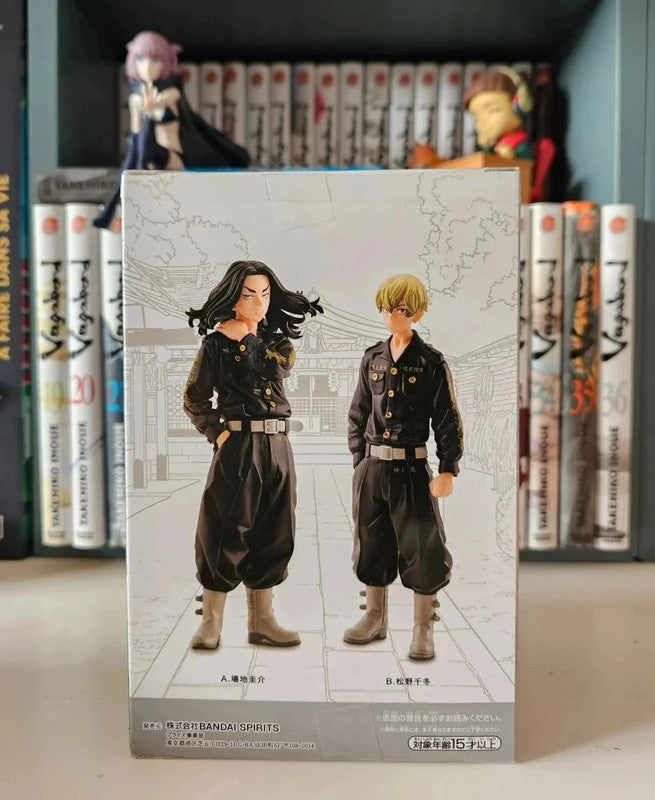 Figurine Baji Keisuke : Tokyo Revengers