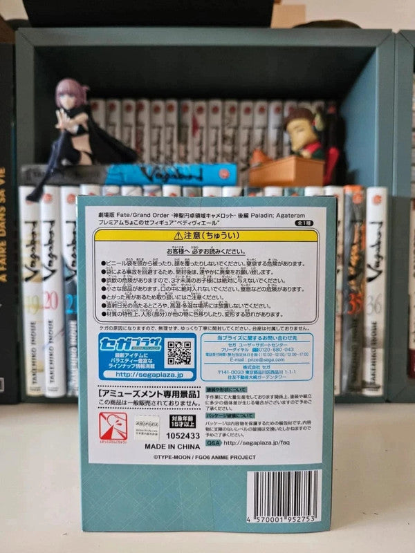 Figurine Camelot Paladin ; Agateram - Bedivere Fate/Grand Order
