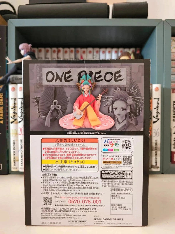 Figurine DFX Komurasaki: One Piece The Grandline Series