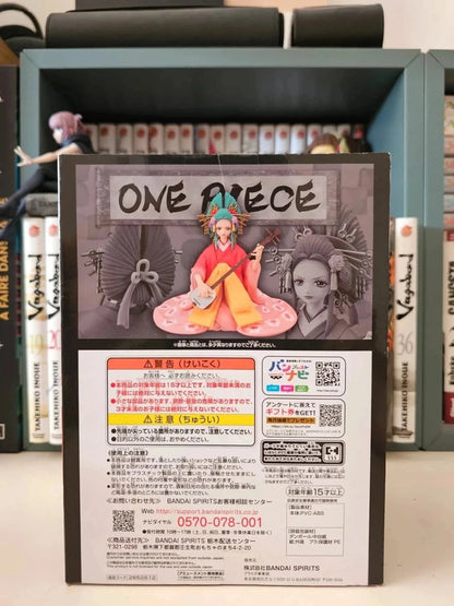 Figurine DFX Komurasaki: One Piece The Grandline Series