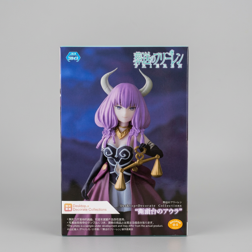 Figurine Aura the Guillotine Desktop×Decorate Collections – Frieren: Beyond Journey’s End