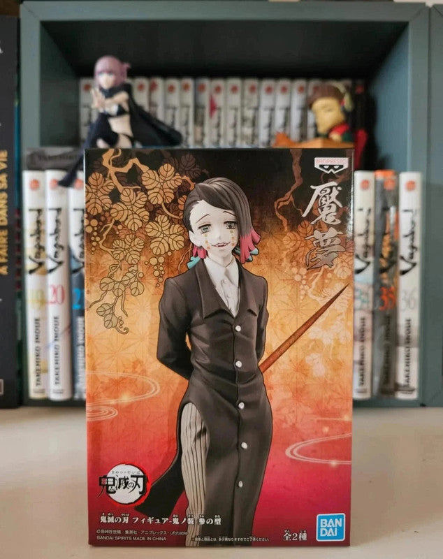 Figurine Enmu: Demon slayer Kimetsu no Yaiba