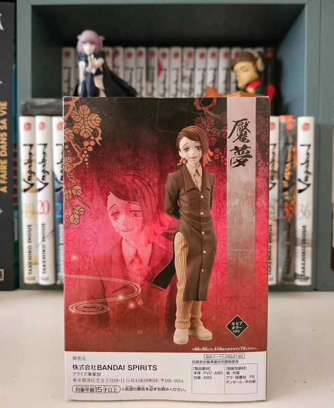 Figurine Enmu : Demon slayer Kimetsu no Yaiba red