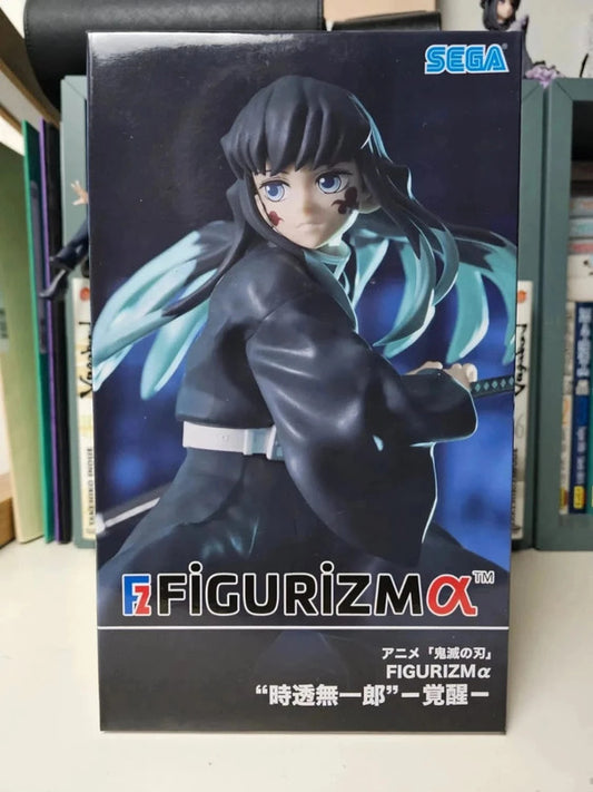 Figurine Figurizm Muichiro Tokito : Demon slayer Kimetsu no Yaiba