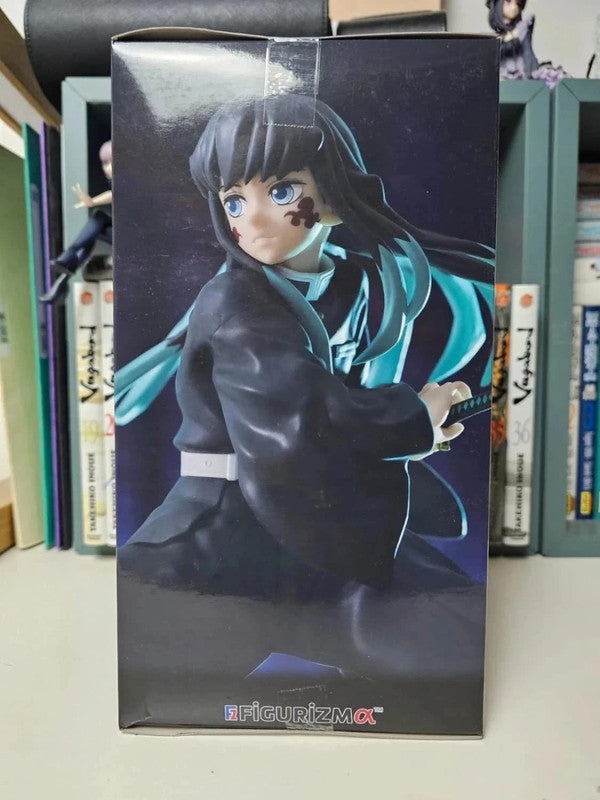 Figurine Figurizm Muichiro Tokito : Demon slayer Kimetsu no Yaiba