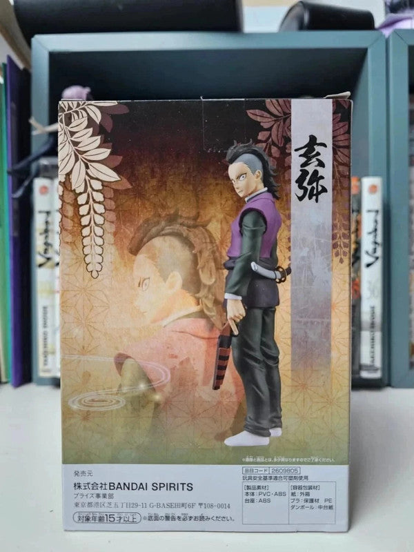Figurine Genya Shinazugawa : Demon Slayer Kimetsu no Yaiba