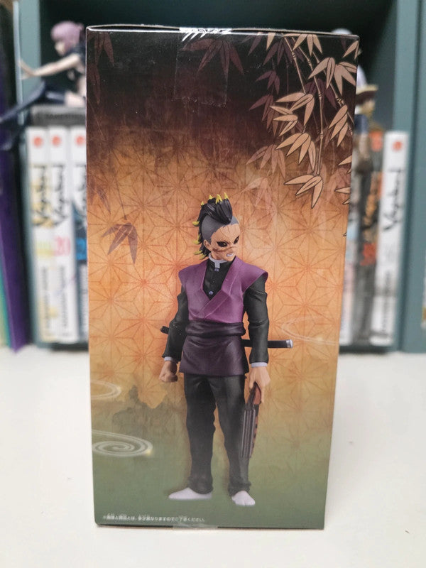 Figurine Genya Shinazugawa: Demon Slayer Kimetsu no Yaiba black eyes