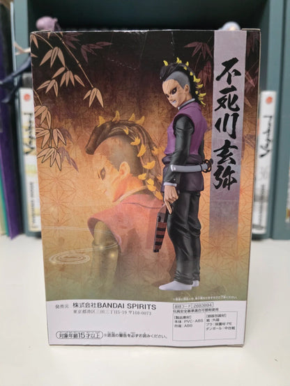 Figurine Genya Shinazugawa: Demon Slayer Kimetsu no Yaiba black eyes