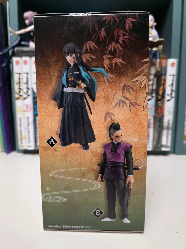 Figurine Genya Shinazugawa: Demon Slayer Kimetsu no Yaiba black eyes