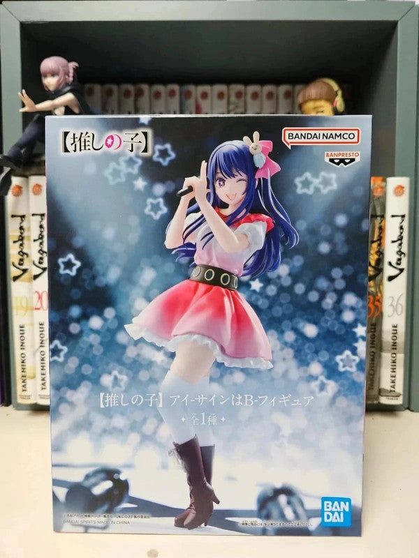 Figurine Hoshino Ai : Oshi No Ko