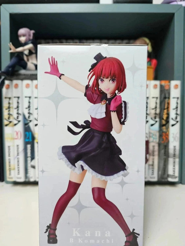 Figurine Kana Arima BANPRESTO : Oshi No Ko 1