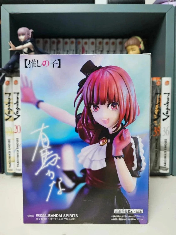 Figurine Kana Arima BANPRESTO : Oshi No Ko