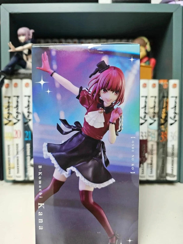 Figurine Kana Arima BANPRESTO : Oshi No Ko