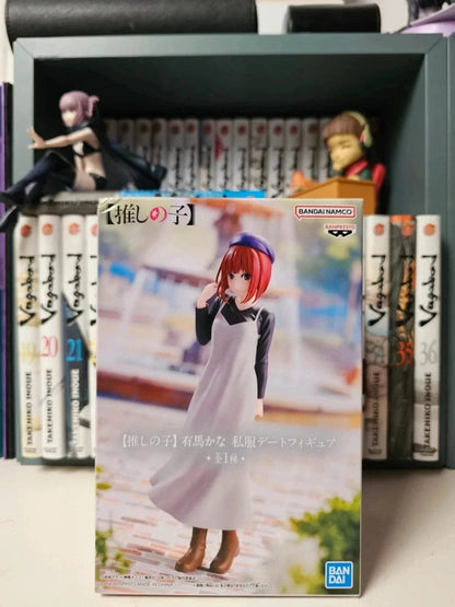 Figurine Kana Arima : Oshi no Ko