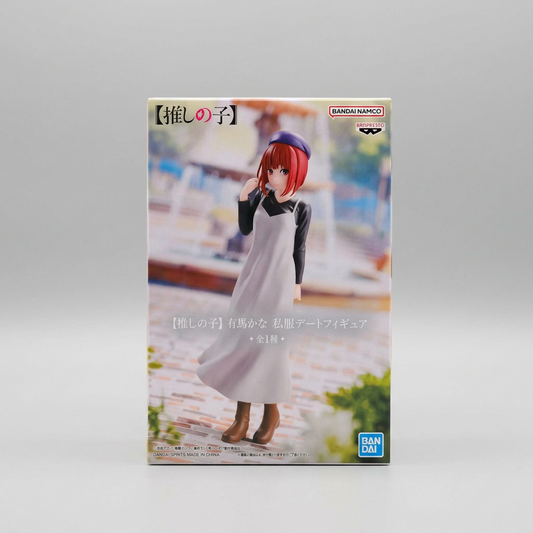 Figur Kana Arima Privat Kleeder Art Figur Oshi no Ko