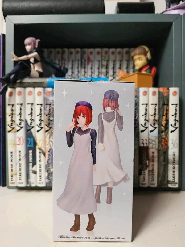 Figurine Kana Arima : Oshi no Ko