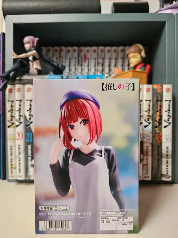 Figurine Kana Arima : Oshi no Ko