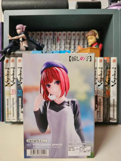 Figurine Kana Arima : Oshi no Ko
