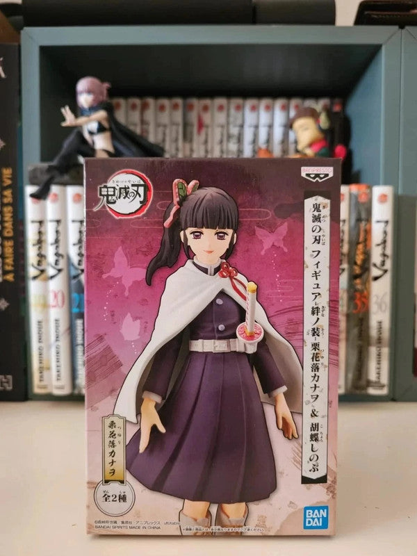 Figurine Kanao Tsuyuri: Demon slayer Kimetsu no Yaiba PINK
